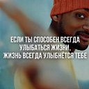 ���� �������, ����-��������, 29 ��� - ��������� 23 ������� 2019 � ������ ���� ����������