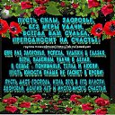 ���� ����, ���, 46 ��� - ��������� 17 ��� 2019 � ������ ������: ����, ��� ���������, � ������� ������� ����������! ���������� ����. ������ ������(�����) http://ok.ru/poeziyast�