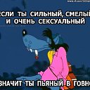 ���� ������ ���������, �����-���������, 54 ���� - ��������� 3 �������� 2019 � ������ ������ ��������