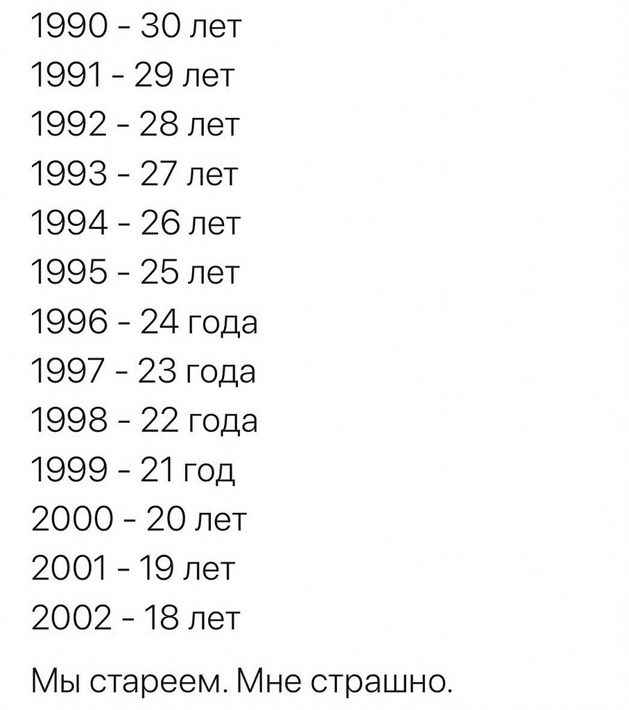  90       .      ..