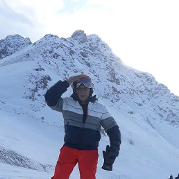 ������, ������, 61 ���