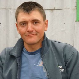 �����, �����������, 46 ���