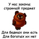 ���� =Lelik124=, ��������, 47 ��� - ��������� 11 ���� 2019 � ������ ������ ��������