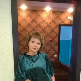 �������, ����, 53 ����