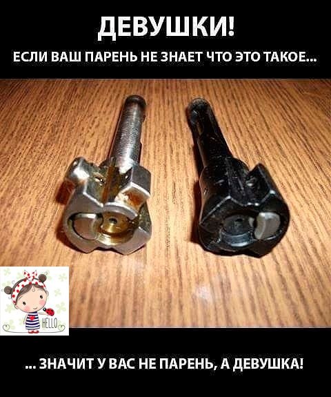 ������ �������� &copy; - 12 ������ 2019 � 03:54