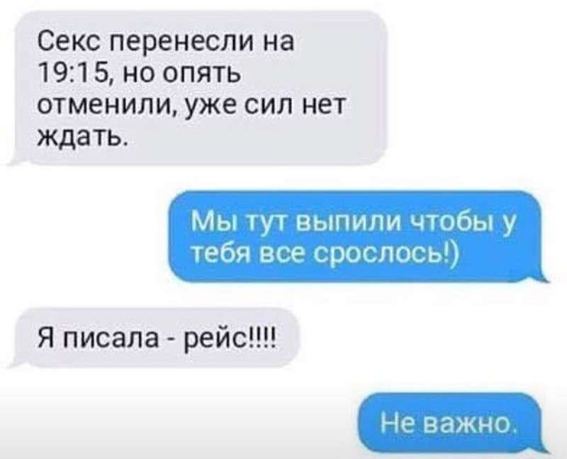     ... - 7