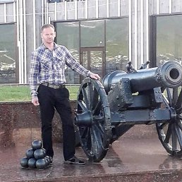 ��������� ���������, ���������, 43 ����