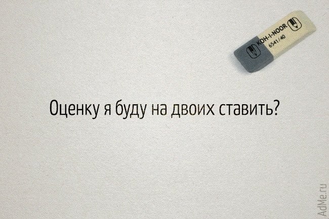       ! - 7