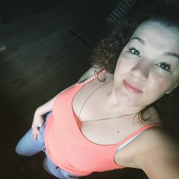 �����, ����������