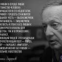 ���� ������, �����, 54 ���� - ��������� 29 ����� 2019 � ������ ������ ��������
