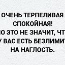  ,  -  4  2019   