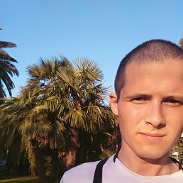 �������, ����, 40 ���