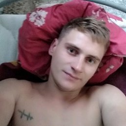 ����, ����, 31 ���