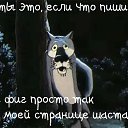 ���� ��@, �������, 53 ���� - ��������� 29 �������� 2019 � ������ ������ ��������