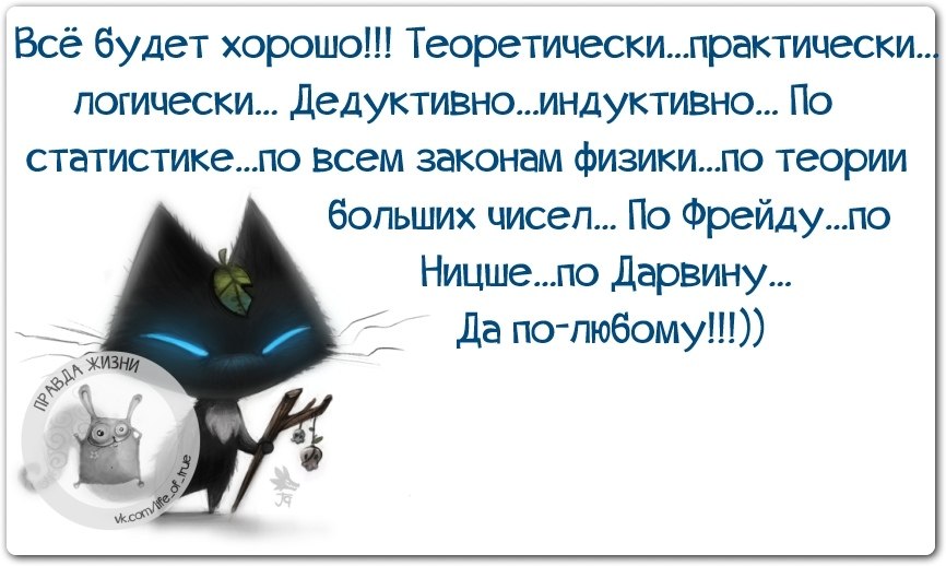   - 8  2019  19:23