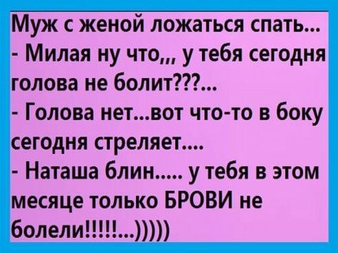 ✿ܓ☘ ������ ☕ ◕‿◕ ☕ ��������.☘ ✿ܓ - 1 ������� 2019 � 10:34