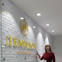 ���� ������, ������������ - ��������� 5 �������� 2019 � ������ ���� ����������