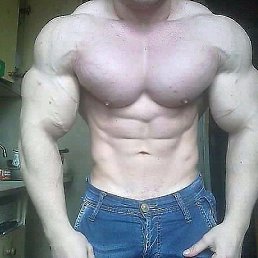 ����, ���������, 45 ���