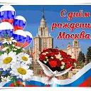 ���� ������, ������ - ��������� 8 �������� 2019 � ������ ���� ����������