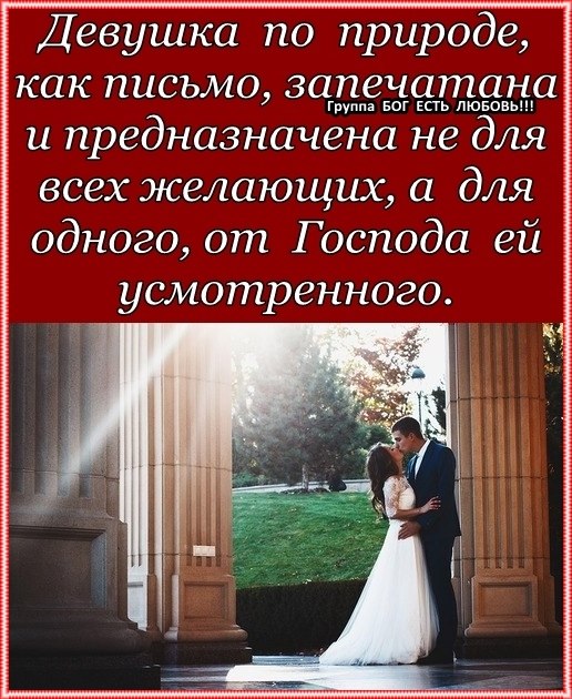 Танюшка - 7 июня 2019 в 17:37