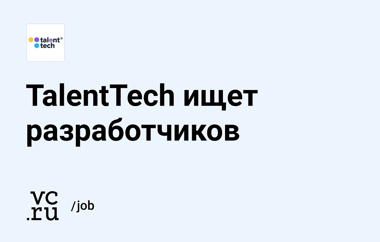    TalentTech    :  Senior Python Developer https://fotostrana.ru/away?to=/sl/Lrp  ...