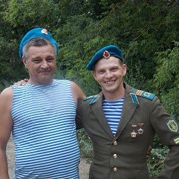 �������, ����, 64 ����