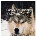 ���� N, ������������� - ��������� 30 ���� 2019 � ������ ������ ��������