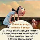 ���� �������, ��������� - ��������� 27 ������� 2019 � ������ ������Ż