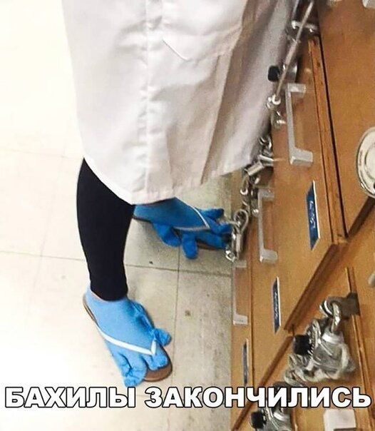 Школа? Не, не слышали! - 9 декабря 2019 в 19:15