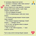 ���� �������, �����������, 58 ��� - ��������� 4 ������ 2019 � ������ ������