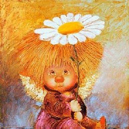 �����, ������, 45 ���