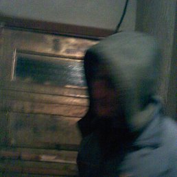 �����, �����, 48 ���