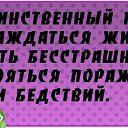 ���� ������, ������������ - ��������� 27 ���� 2019 � ������ �� �����