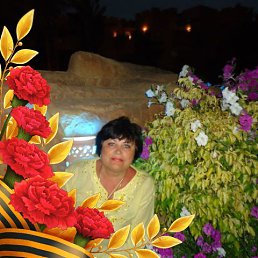 Людмила, 66, Саратов