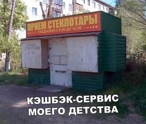  - 16  2019  15:11