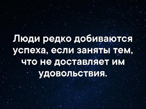   . . . - 16  2019  03:56