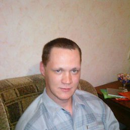 Vovhik, ������ ��������, 46 ���