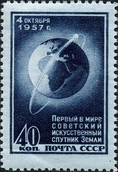62 года назад, 4 октября 1957 года, с космодрома «Байконур» на ракете-носителе «Р-7» в СССР был ... - 3