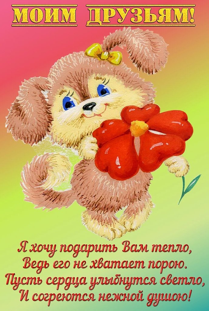   ,    . - 23  2019  14:04 - 3