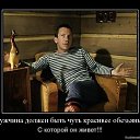 ���� ������, ���������, 53 ���� - ��������� 29 ���� 2019 � ������ �������