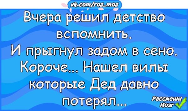  - 10  2019  03:59