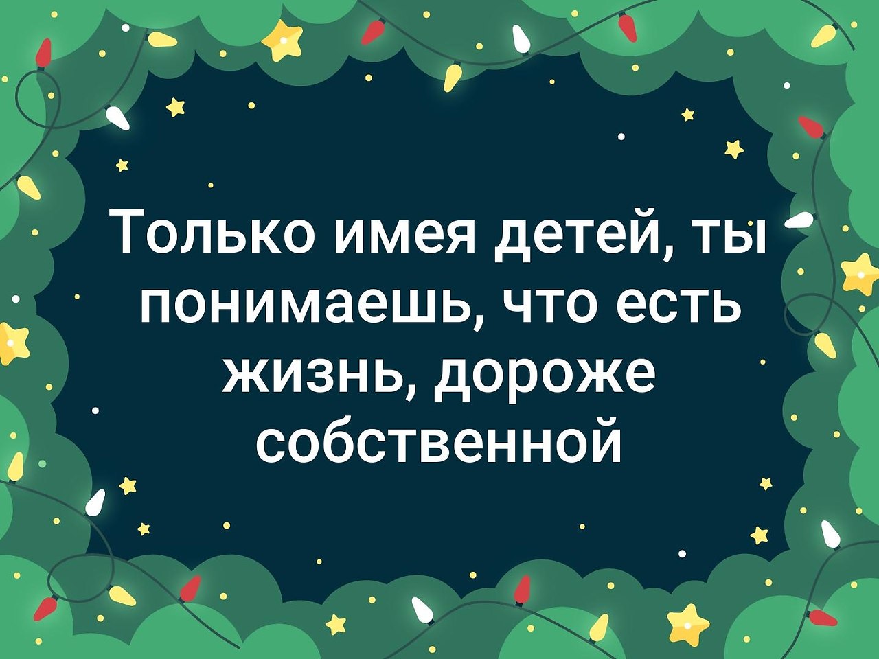 Оставаясь на нашем сайте, вы соглашаетесь с тем, что мы используем ваши фай...