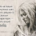  Arina, , 46  -  13  2019    