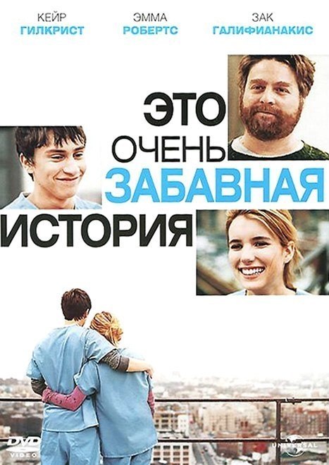     (2010).: , . 16-     ...