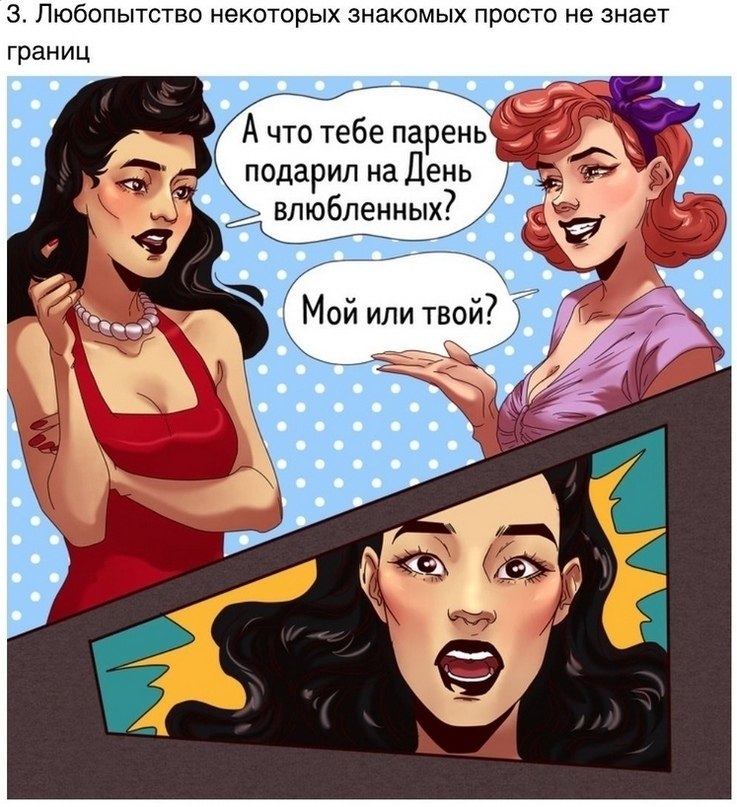      ,      .   ... - 3