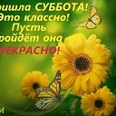 ���� Evgeni N.n., ��������� - ��������� 31 ������� 2019 � ������ ������ ��������