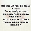 ���� ����, �����, 54 ���� - ��������� 2 ������ 2019 � ������ ���� ����������