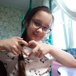 Polinka, , 35 