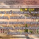 ���� ���������, ������ - ��������� 26 ������ 2019 � ������ ���� ����������
