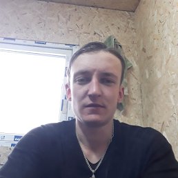 ���������, ������������, 33 ����